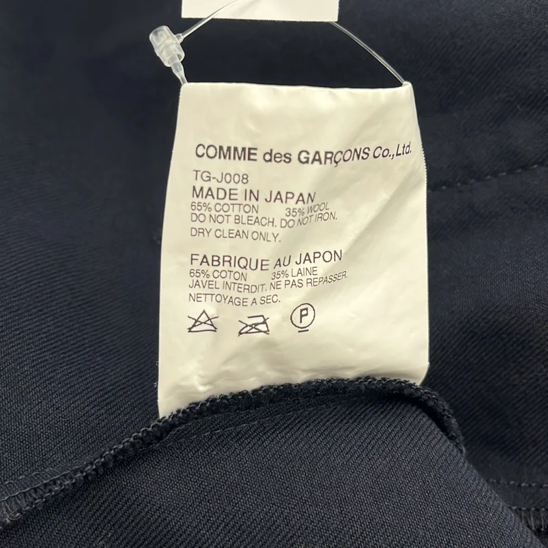 tricot COMME des GARCONS / トリココムデギャルソン | 2011SS | ラウンドカラー ジャケット TG-J008 | S | レディース