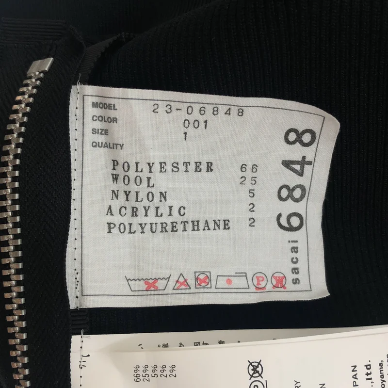 sacai / サカイ | 2023AW | Knit Pullover ニット プルオーバー | 1 | レディース