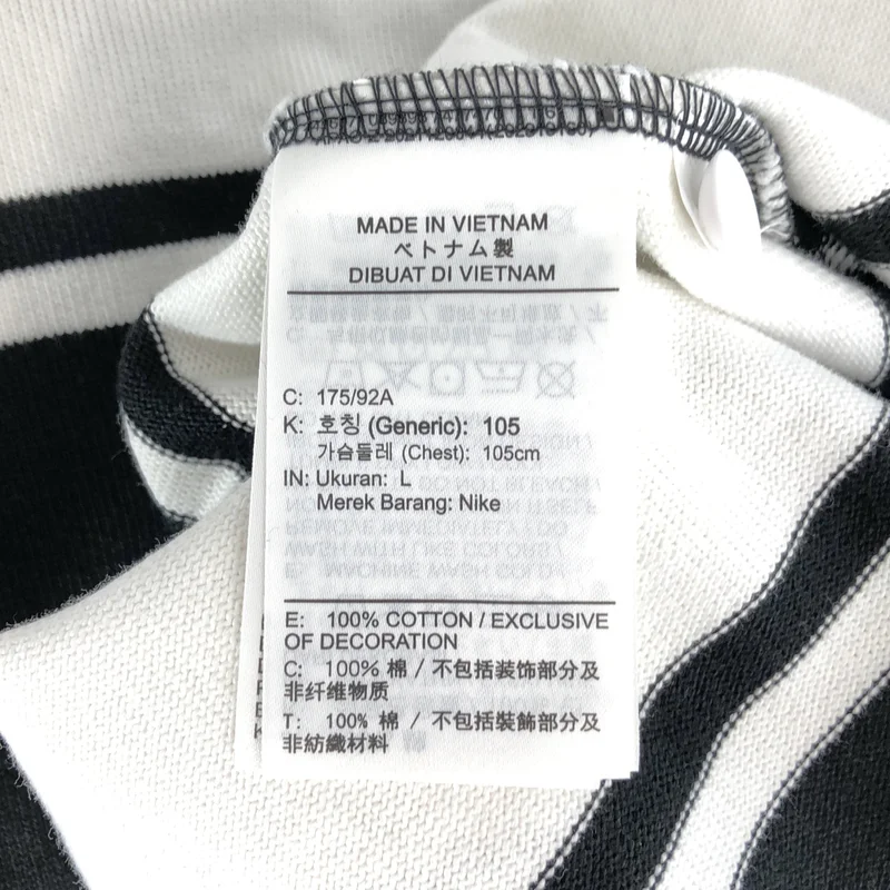 SUPREME / シュプリーム | ×NIKE / Stripe Rugby Shirt ラガーシャツ | L | メンズ