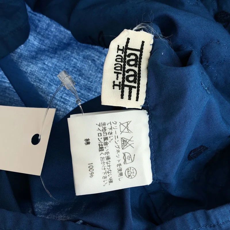 HaaT ISSEY MIYAKE / ハートイッセイミヤケ | シャツ_長袖 HA92FJ888 | M | レディース