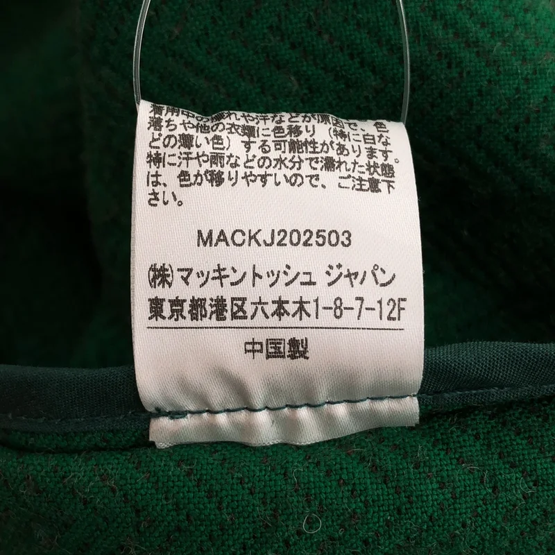 Traditional Weatherwear / トラディショナルウェザーウェア | HARROGATE コート G252FPFCO0364HS | 36 | メンズ