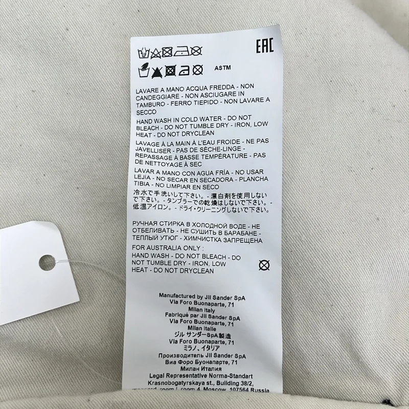 JIL SANDER+ / ジルサンダープラス | PADDED OVERSHIRT JACKET 中綿入りシャツジャケット | XL | メンズ