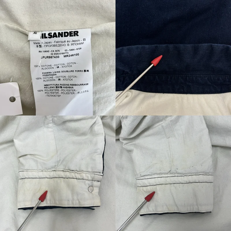 JIL SANDER+ / ジルサンダープラス | PADDED OVERSHIRT JACKET 中綿入りシャツジャケット | XL | メンズ