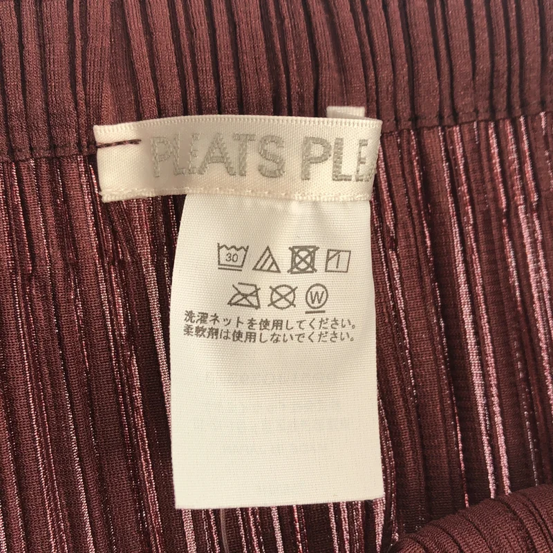 PLEATS PLEASE ISSEY MIYAKE / プリーツプリーズイッセイミヤケ | 2025SS | LOOP BOTTOMS プリーツ スカート | 3 | レディース