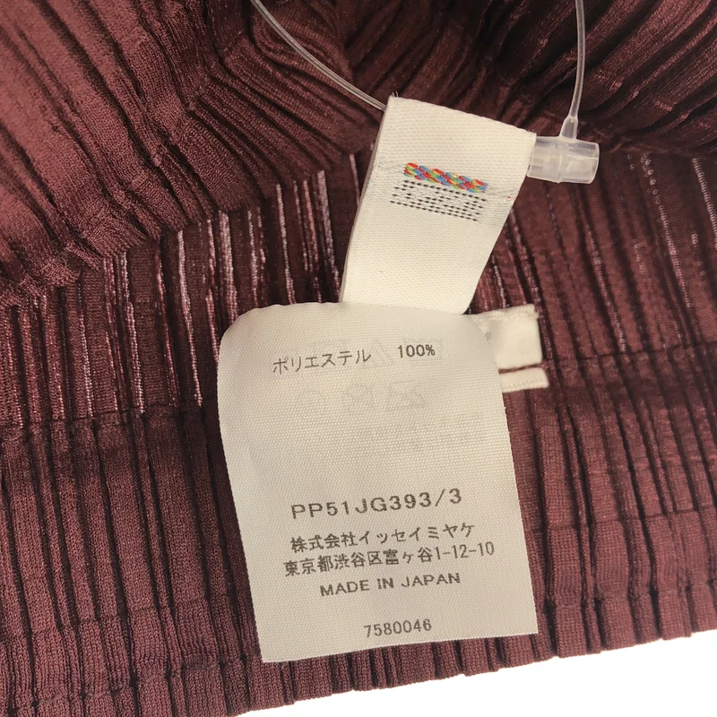 PLEATS PLEASE ISSEY MIYAKE / プリーツプリーズイッセイミヤケ | 2025SS | LOOP BOTTOMS プリーツ スカート | 3 | レディース