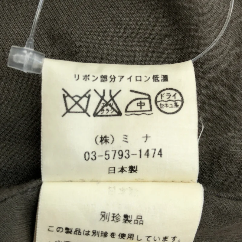 mina perhonen / ミナペルホネン | flower bed ワンピース Ka3344 | 40 | レディース