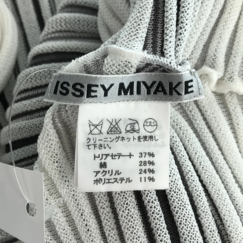 ISSEY MIYAKE / イッセイミヤケ | 2014SS | ボーダー 変形 ボレロ ニットカーディガン | 2 | レディース