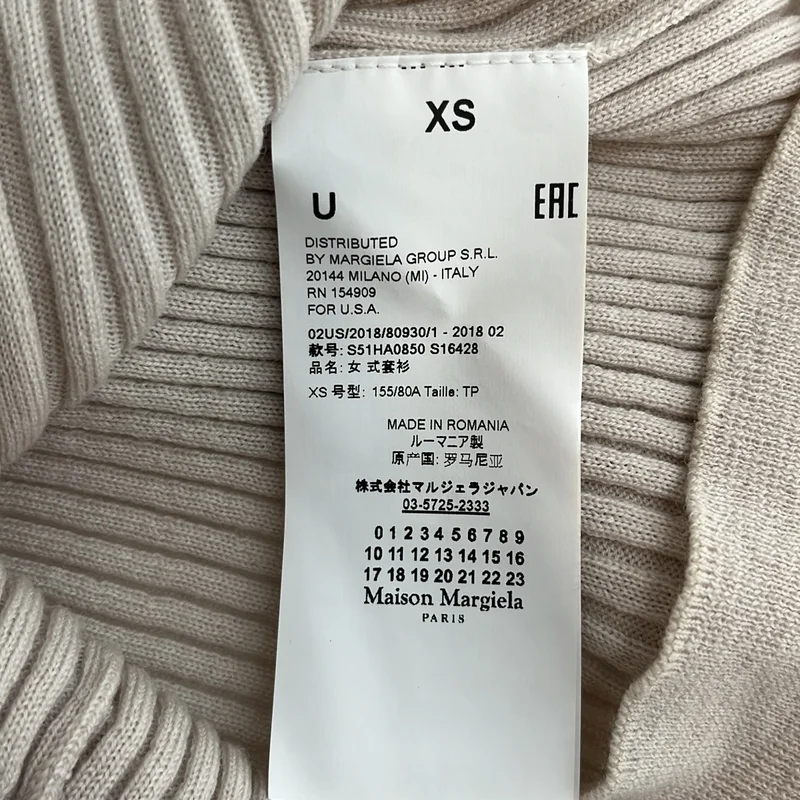 Maison Margiela / メゾンマルジェラ | ウール リブ Vネックニット | XS | レディース