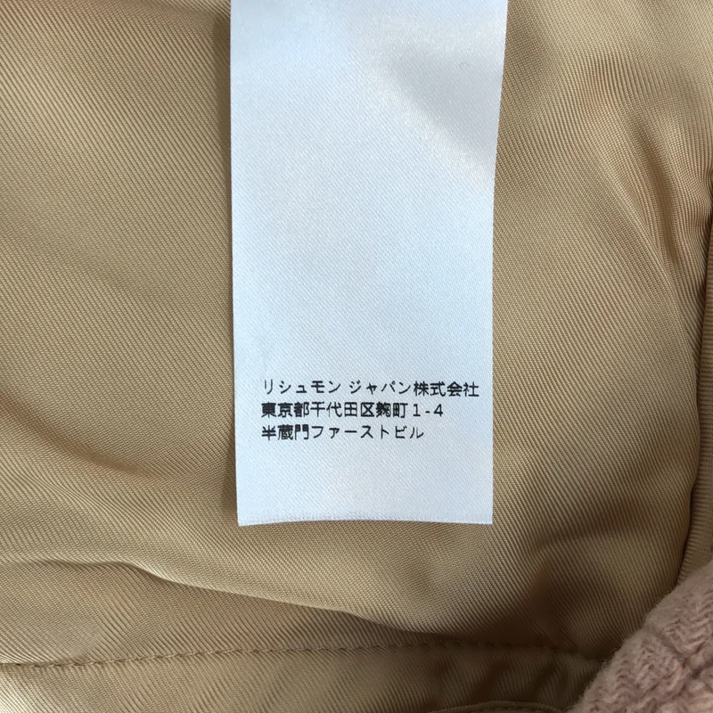 Chloe / クロエ | ウール スタンドカラー ボクシーショートコート | 36 | レディース