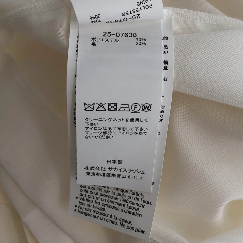 sacai / サカイ | 2025SS | バックプリーツ オープンカラーシャツ | 2 | レディース