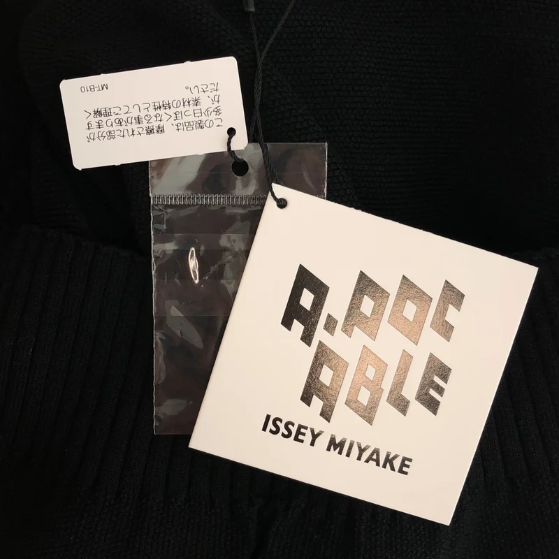 A-POC ABLE ISSEY MIYAKE / エイポックエイブルイッセイミヤケ | 2026SS | TYPE-K 003-2 コットン ニットポロシャツ | 2 | メンズ