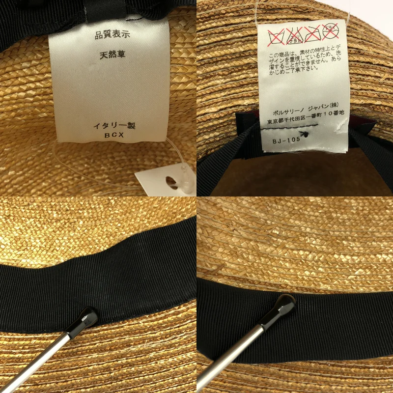 Borsalino / ボルサリーノ | パナマハット | XL | その他