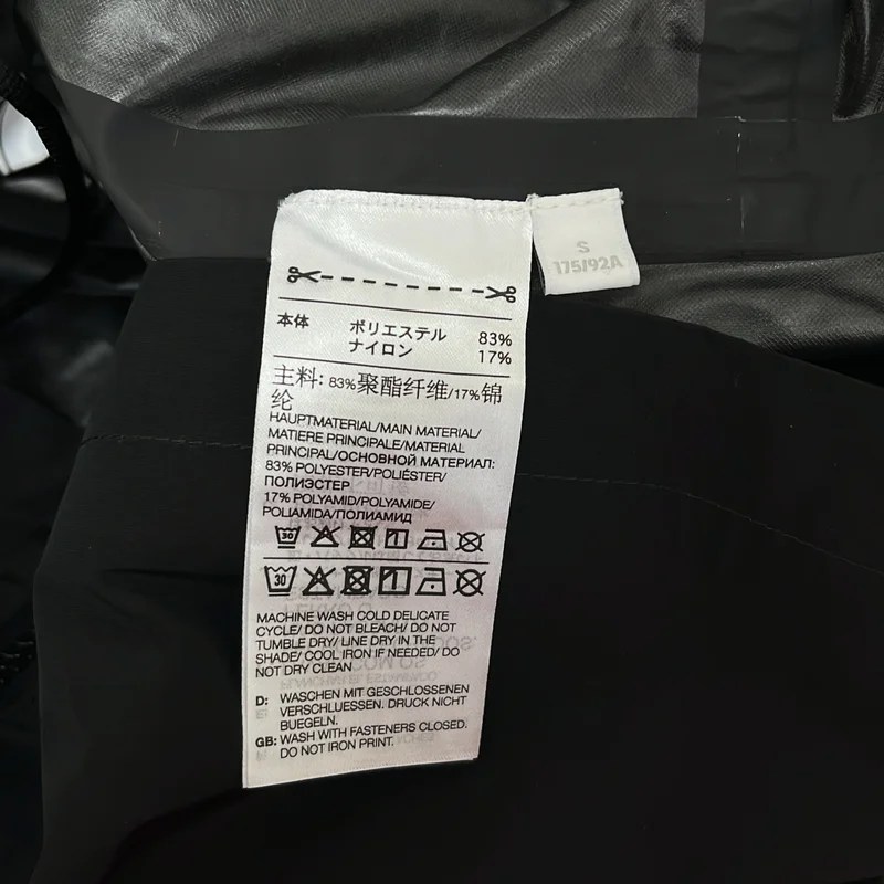 Y-3 / ワイスリー | M CL DORICO NYLON FIELD JKT ナイロン フィールドジャケット | S | メンズ