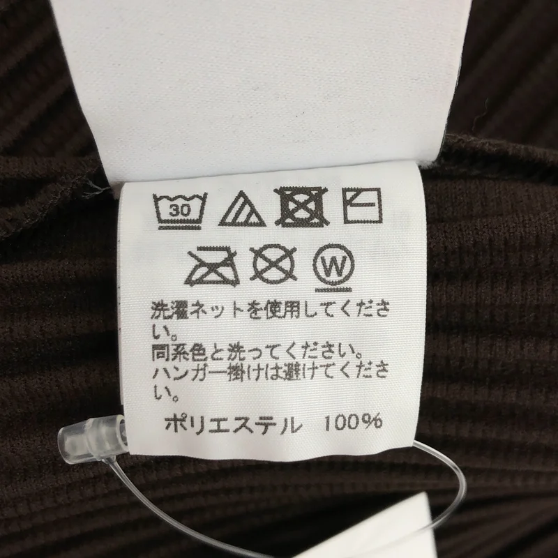 HOMME PLISSE ISSEY MIYAKE / オムプリッセイッセイミヤケ | BASICS プリーツ ロングスリーブカットソー | 3 | メンズ