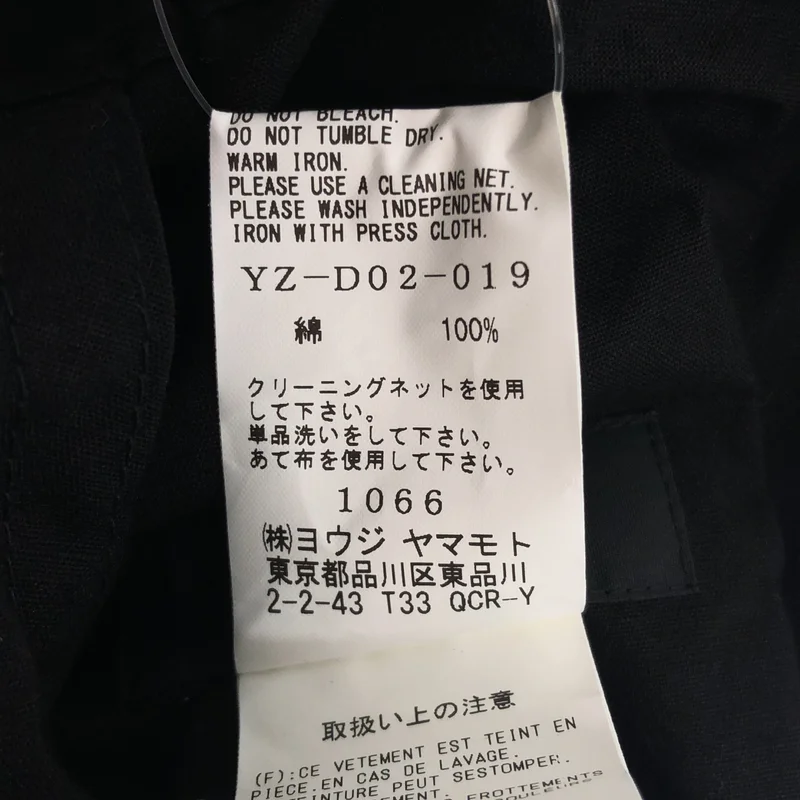 Y's / ワイズヨウジヤマモト | COTTON DUNGAREE JUMPSUIT コットン ダンガリー ジャンプスーツ | 1 | レディース
