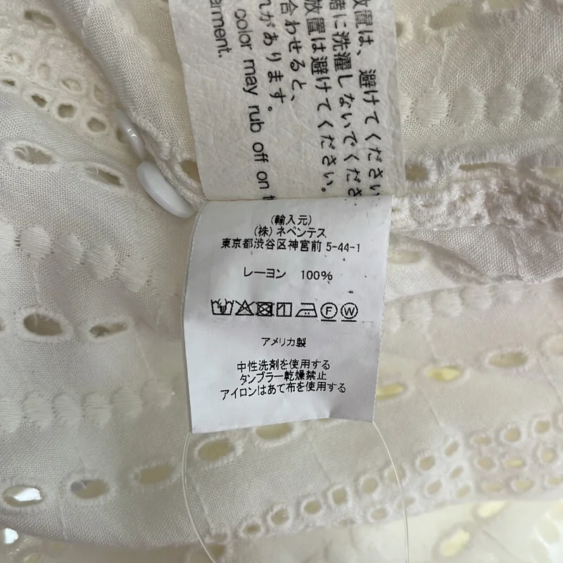 Engineered Garments / エンジニアドガーメンツ | LAB Shirt-Rayon Embroidery Eyelet / レーヨン アイレット刺しゅう ラボシャツ | 1 | メンズ