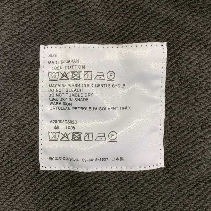 MARKAWARE / マーカウェア | オーガニックコットンヘビー吊裏毛 / ショートクォータージッププルオーバー スウェット | 1 | メンズ