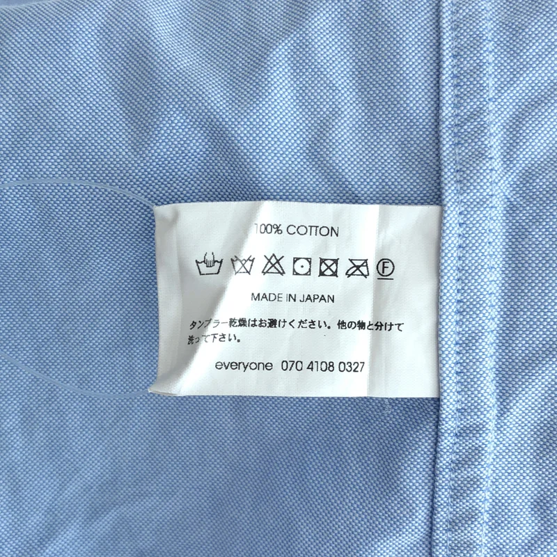 everyone / エブリワン | bd oxford shirt ボタンダウン オックスフォードシャツ | XL | メンズ