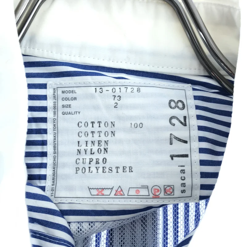 sacai / サカイ | レース 切替 ストライプ ブラウス | 2 | レディース