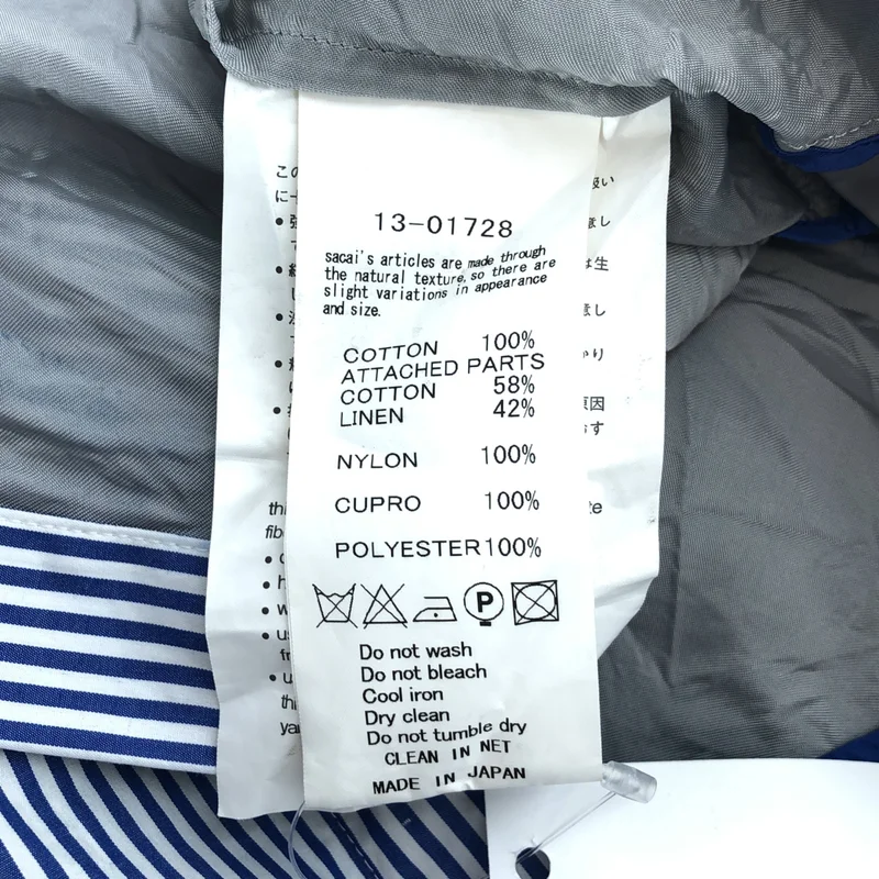 sacai / サカイ | レース 切替 ストライプ ブラウス | 2 | レディース