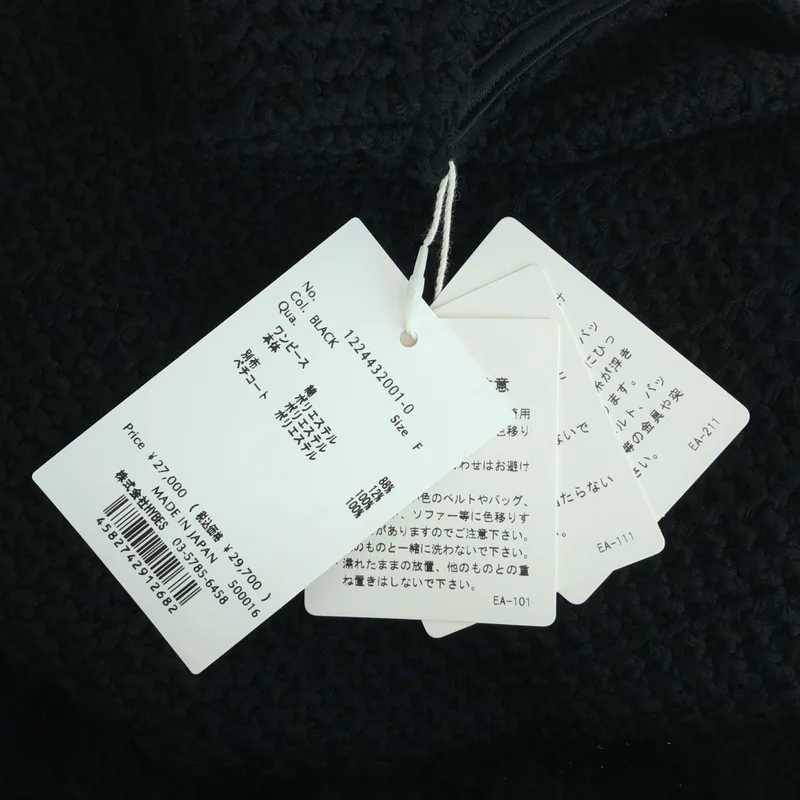ETRE TOKYO / エトレトウキョウ | コットン バックスリット ノースリーブ ニットワンピース | F | レディース
