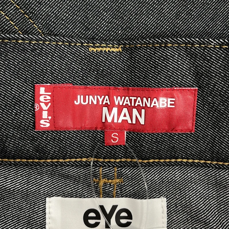 eye JUNYA WATANABE COMME des GARCONS MAN / アイジュンヤワタナベ マン | 2024AW | × Levi's / 立体裁断 ワイドデニムパンツ | S | メンズ