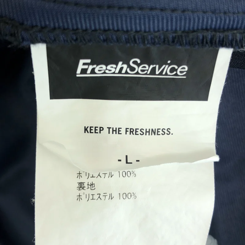 FreshService / フレッシュサービス | COOLFIBER TWO TUCK EASY PANTS / ドローストリング イージーパンツ | L | メンズ