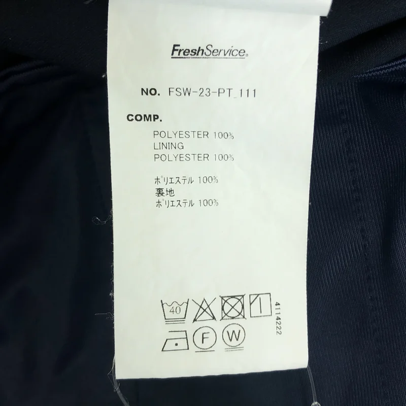 FreshService / フレッシュサービス | COOLFIBER TWO TUCK EASY PANTS / ドローストリング イージーパンツ | L | メンズ