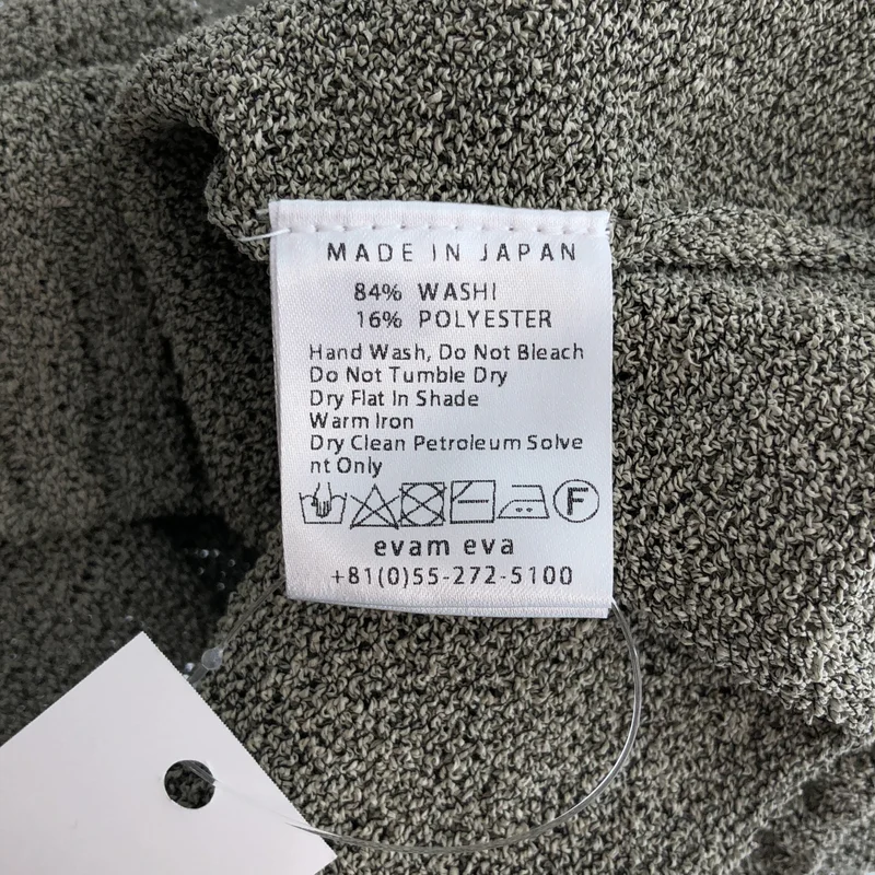 evam eva / エヴァムエヴァ | 2025SS | paper yarn vest / 和紙 Vネックベスト | M | レディース
