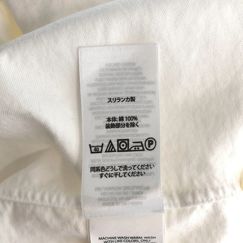 POLO RALPH LAUREN / ポロラルフローレン | コットン ボタンダウンシャツ | XL | メンズ