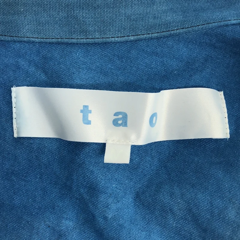 tao COMME des GARCONS / タオコムデギャルソン | 2024SS | 染色加工 スカート TM-S002 | M | レディース