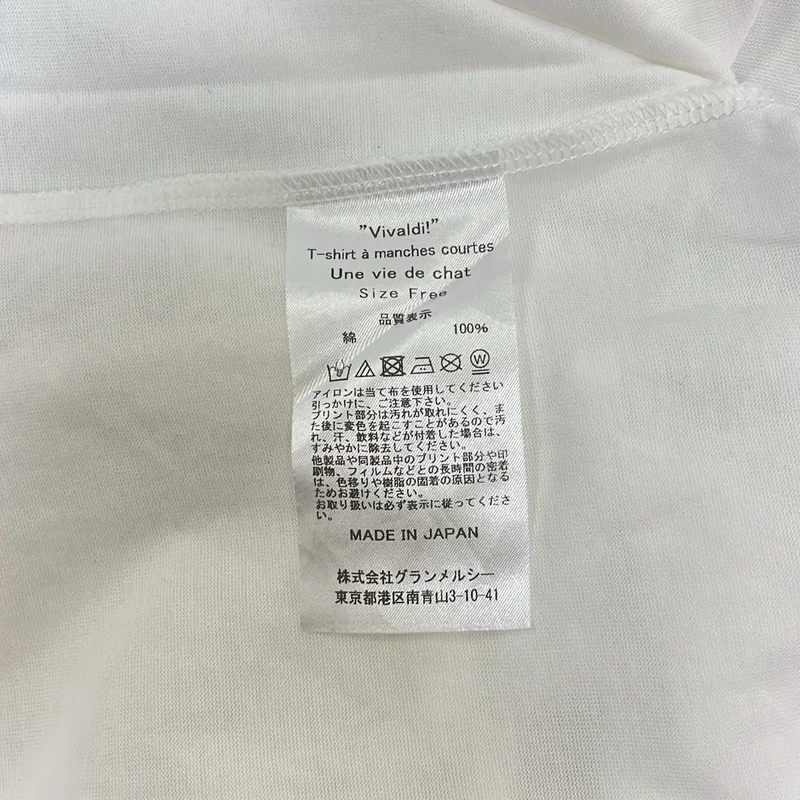 aLORS / アロー | est toujours magnifique / キャット フォトプリント Tシャツ カットソー |