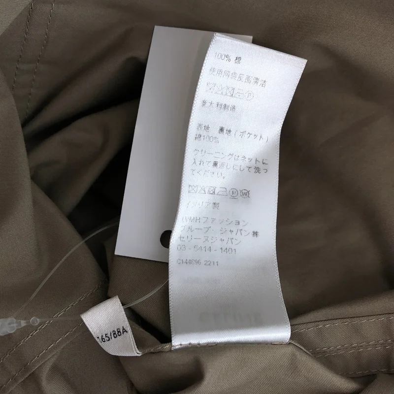 CELINE / セリーヌ | 2022AW | トリオンフ ミリタリー ノーカラーワンピース | 40 | レディース
