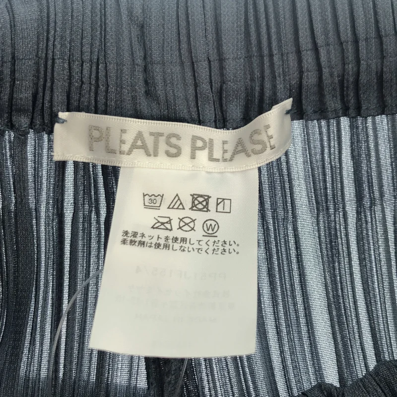 PLEATS PLEASE ISSEY MIYAKE / プリーツプリーズイッセイミヤケ | Monthly Colors パンツ PP51JF155 | 4 | レディース