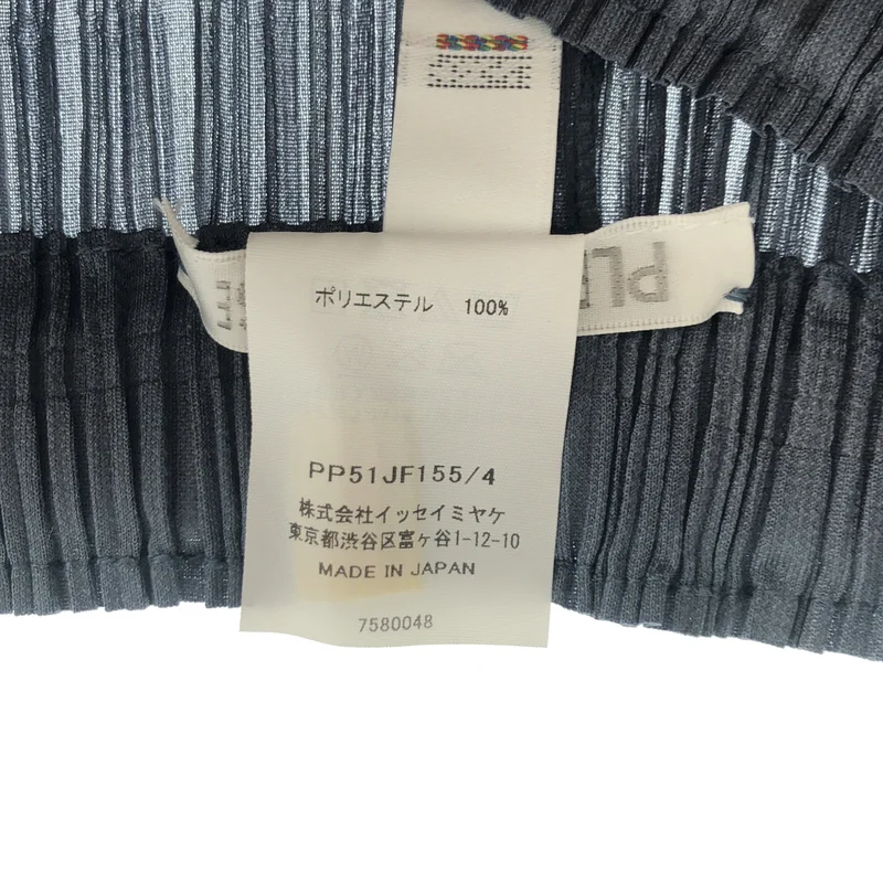 PLEATS PLEASE ISSEY MIYAKE / プリーツプリーズイッセイミヤケ | Monthly Colors パンツ PP51JF155 | 4 | レディース
