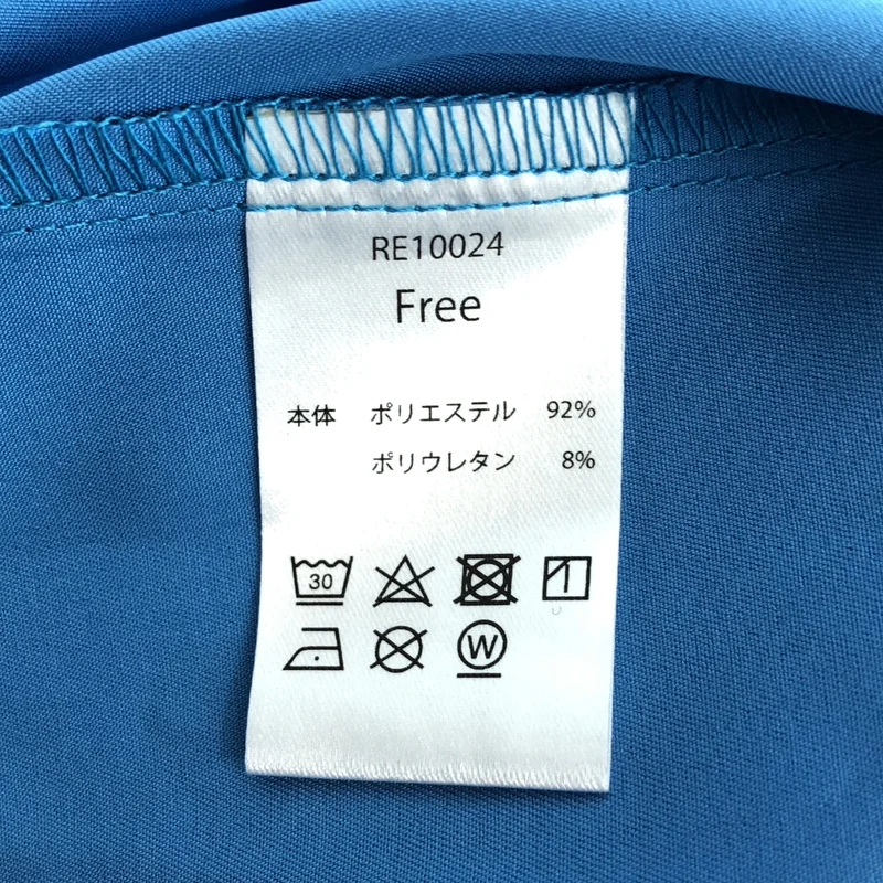 Re:poris / レポリス | Ms.Louise shirt ボリュームスリーブ ジップ シャツ ブラウス | F | レディース