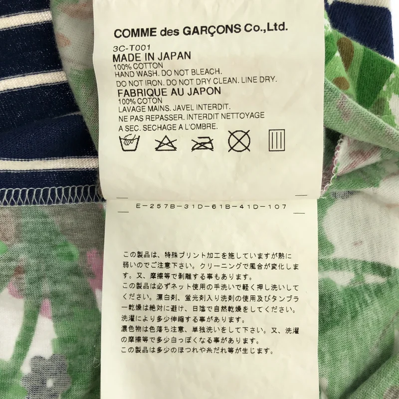 tao COMME des GARCONS / タオコムデギャルソン | 2009SS | 総柄 プリント ノースリーブ カットソー Tシャツ | S | レディース