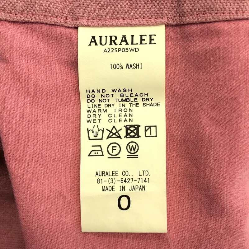 AURALEE / オーラリー | 2022SS | WASH DUCK CANVAS SLACKS  スラックス パンツ | 0 | レディース