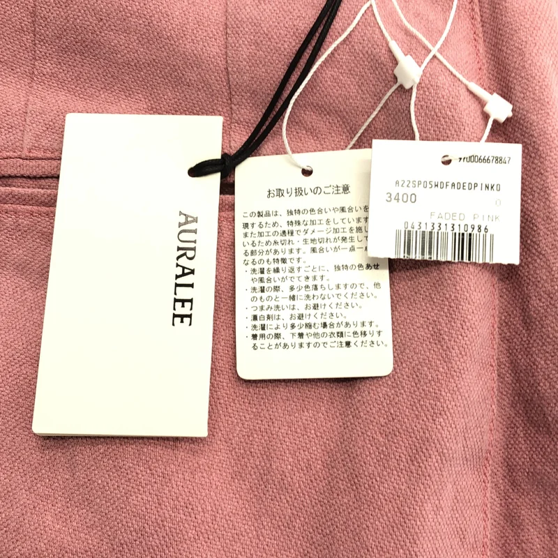 AURALEE / オーラリー | 2022SS | WASH DUCK CANVAS SLACKS  スラックス パンツ | 0 | レディース