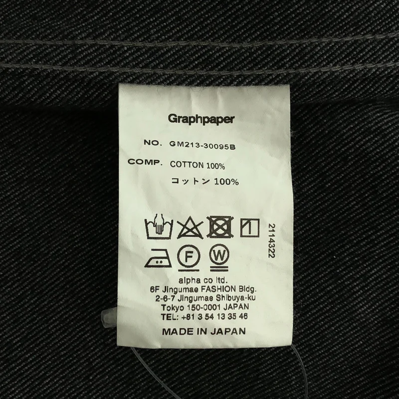 Graphpaper / グラフペーパー | Colorfast Denim jacket デニムジャケット | 2 | メンズ