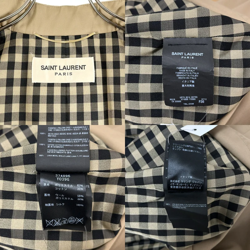 SAINT LAURENT PARIS / サンローランパリ | ベルテッド ロゴボタン トレンチコート / 総柄裏地 / 374896 | 36 | レディース