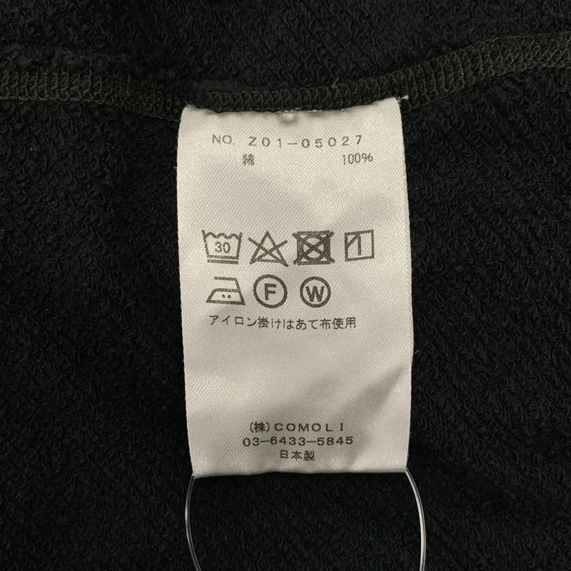 COMOLI / コモリ | 製品染 裏毛 ジップパーカ スウェット / Z01-05027 | 2 | メンズ
