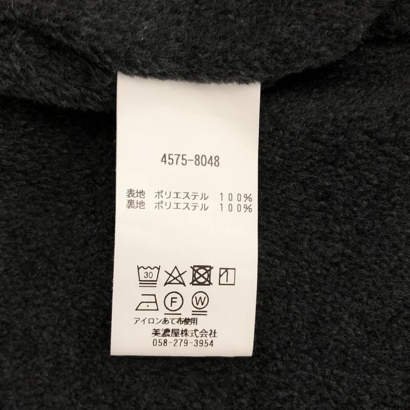 L.L.BEAN / エルエルビーン | Lovell Microfleece Lined Jacket マイクロフリース ナイロンジャケット | S | メンズ