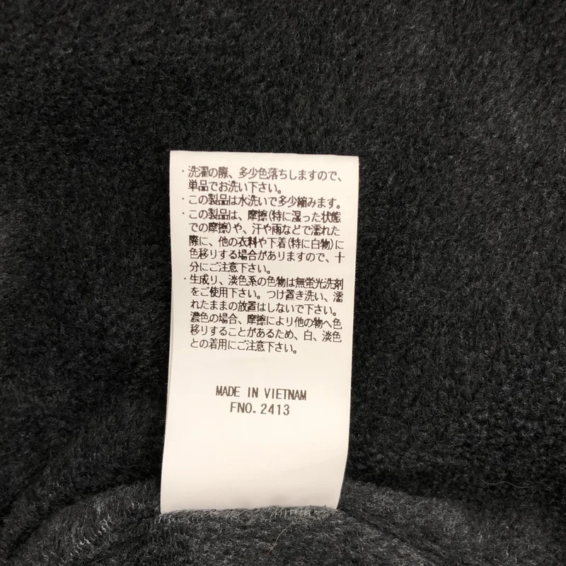 L.L.BEAN / エルエルビーン | Lovell Microfleece Lined Jacket マイクロフリース ナイロンジャケット | S | メンズ