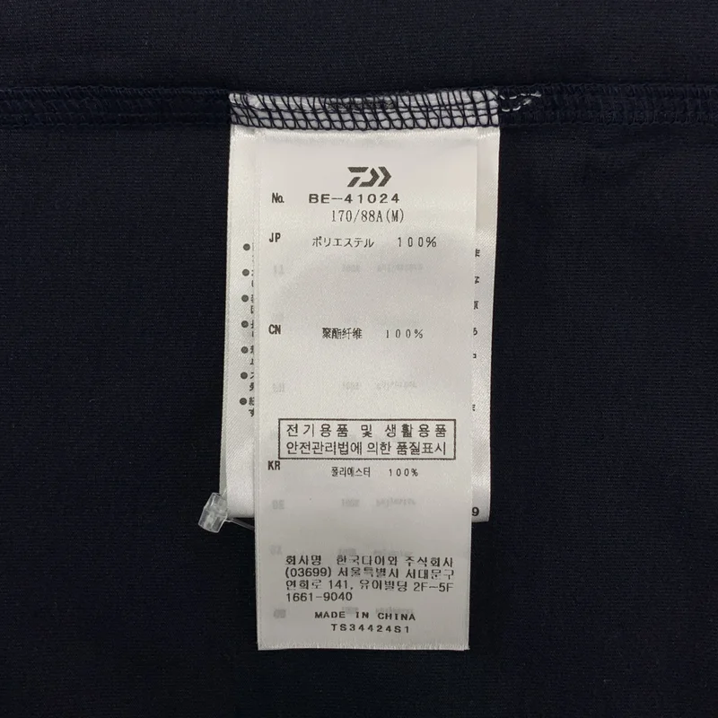 DAIWA PIER39 / ダイワピアサーティンナイン | TECH DRAWSTRING S/S TEE / オーバーシルエット Tシャツ カットソー | M | メンズ