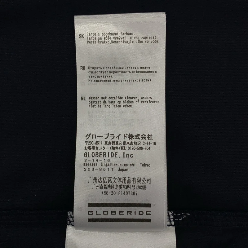 DAIWA PIER39 / ダイワピアサーティンナイン | TECH DRAWSTRING S/S TEE / オーバーシルエット Tシャツ カットソー | M | メンズ