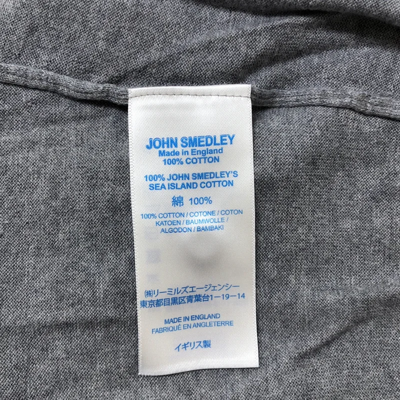 JOHN SMEDLEY / ジョンスメドレー | シーアイランドコットン 半袖 ニットポロシャツ | S | メンズ