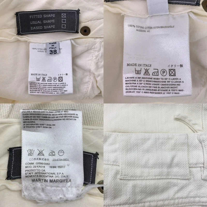 Martin Margiela / マルタンマルジェラ | 2006AW | ここのえ / コットン  デニムパンツ | 38 | レディース