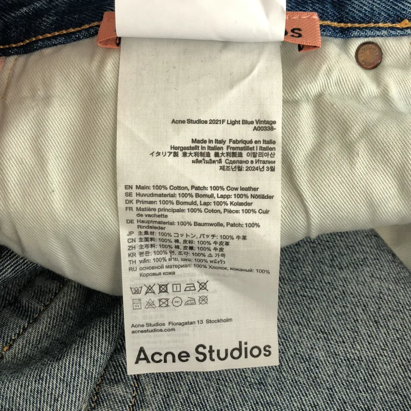 Acne Studios / アクネストゥディオズ | vintage blue ワイド デニムパンツ | 46 | メンズ