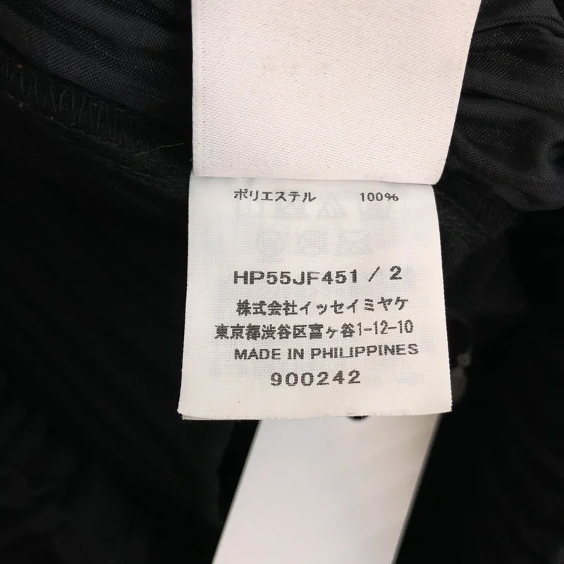 HOMME PLISSE ISSEY MIYAKE / オムプリッセイッセイミヤケ | BASICS プリーツパンツ HP55JF451 | 2 | メンズ